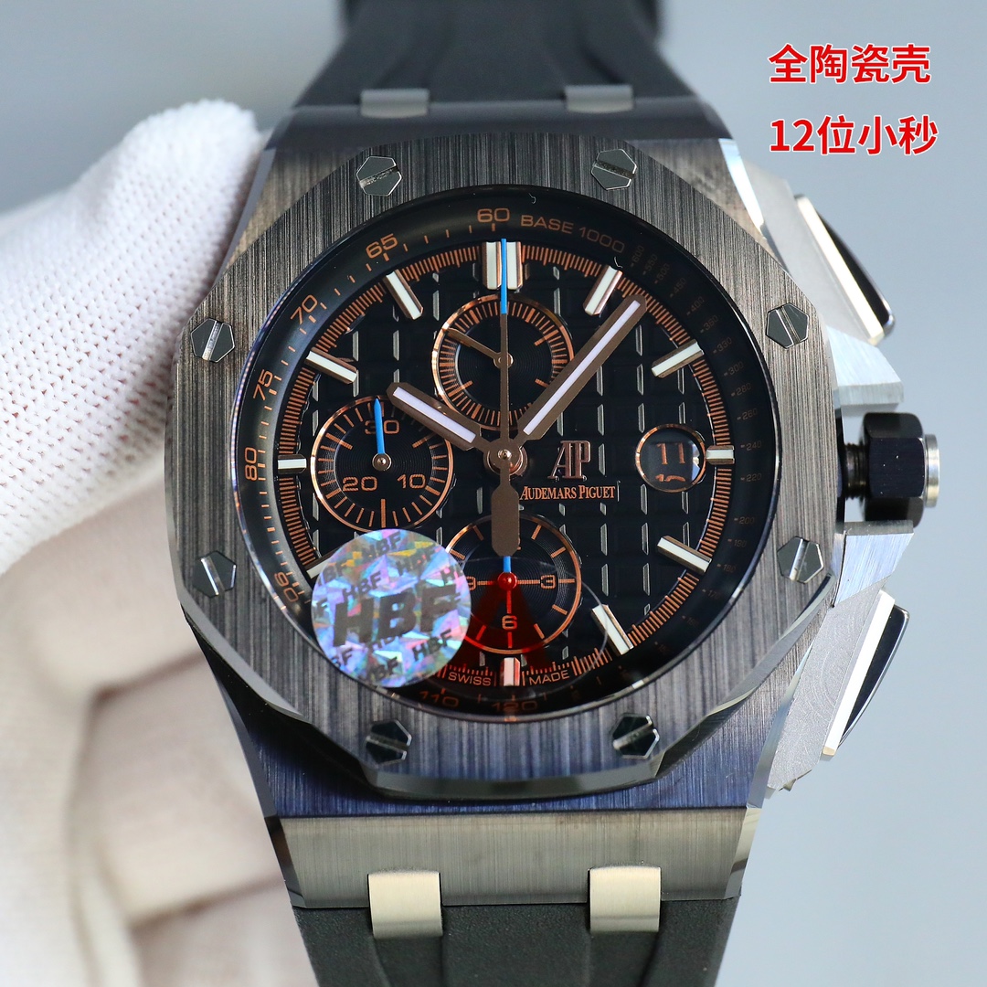 Audemars Piguet Royal Oak Offshore Blue 26402 44mm