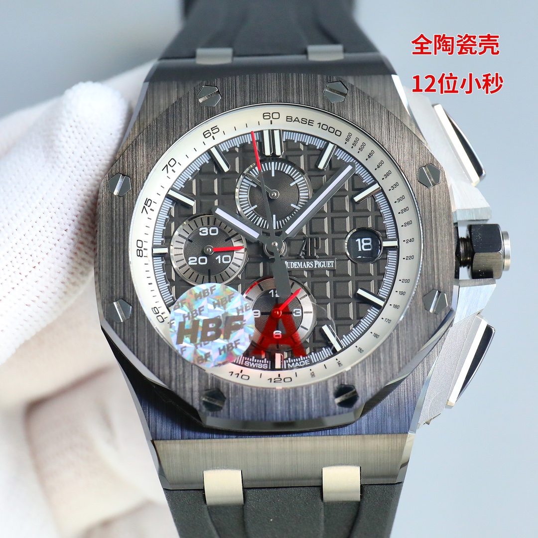 Audemars Piguet Royal Oak Offshore Blue 26402 44mm