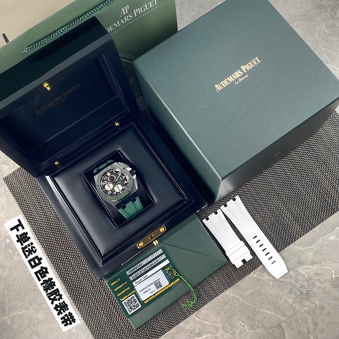 Audemars Piguet Royal Oak Offshore Blue 26405