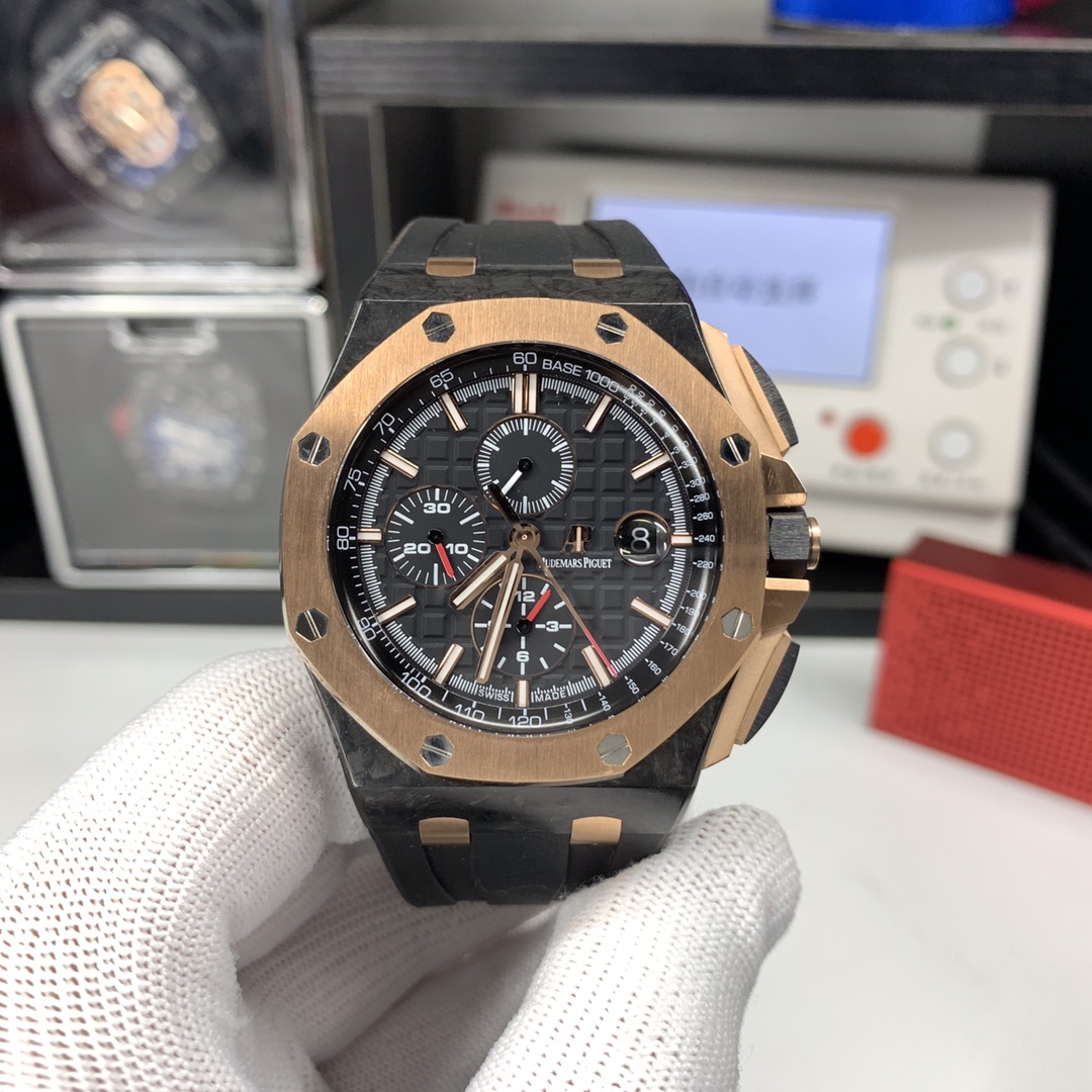 Audemars Piguet Royal Oak Offshore Blue 26406FR 44mm