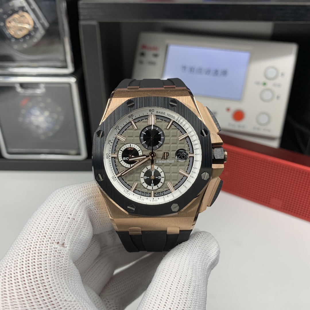 Audemars Piguet Royal Oak Offshore Blue 26416RO 44mm