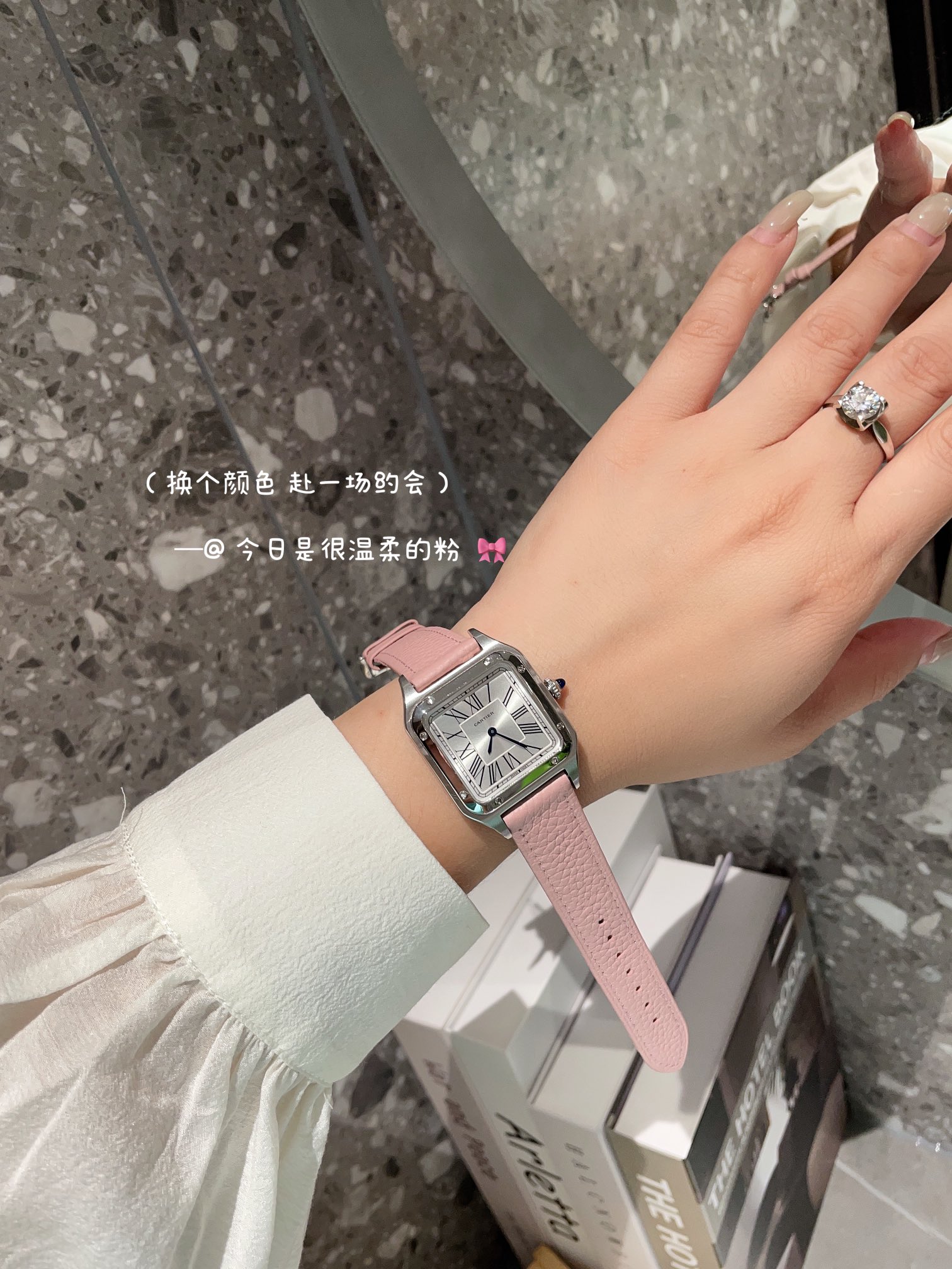 Cartier Santos Watch 9542