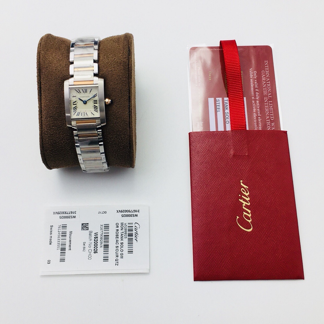 Cartier Tank 8848 20.3mm