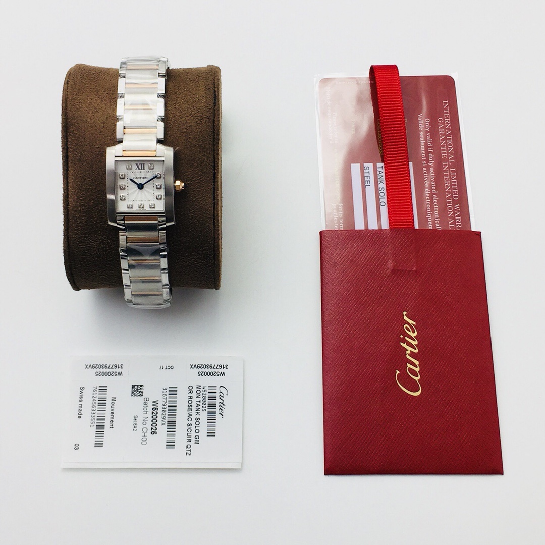 Cartier Tank 8848 20.3mm