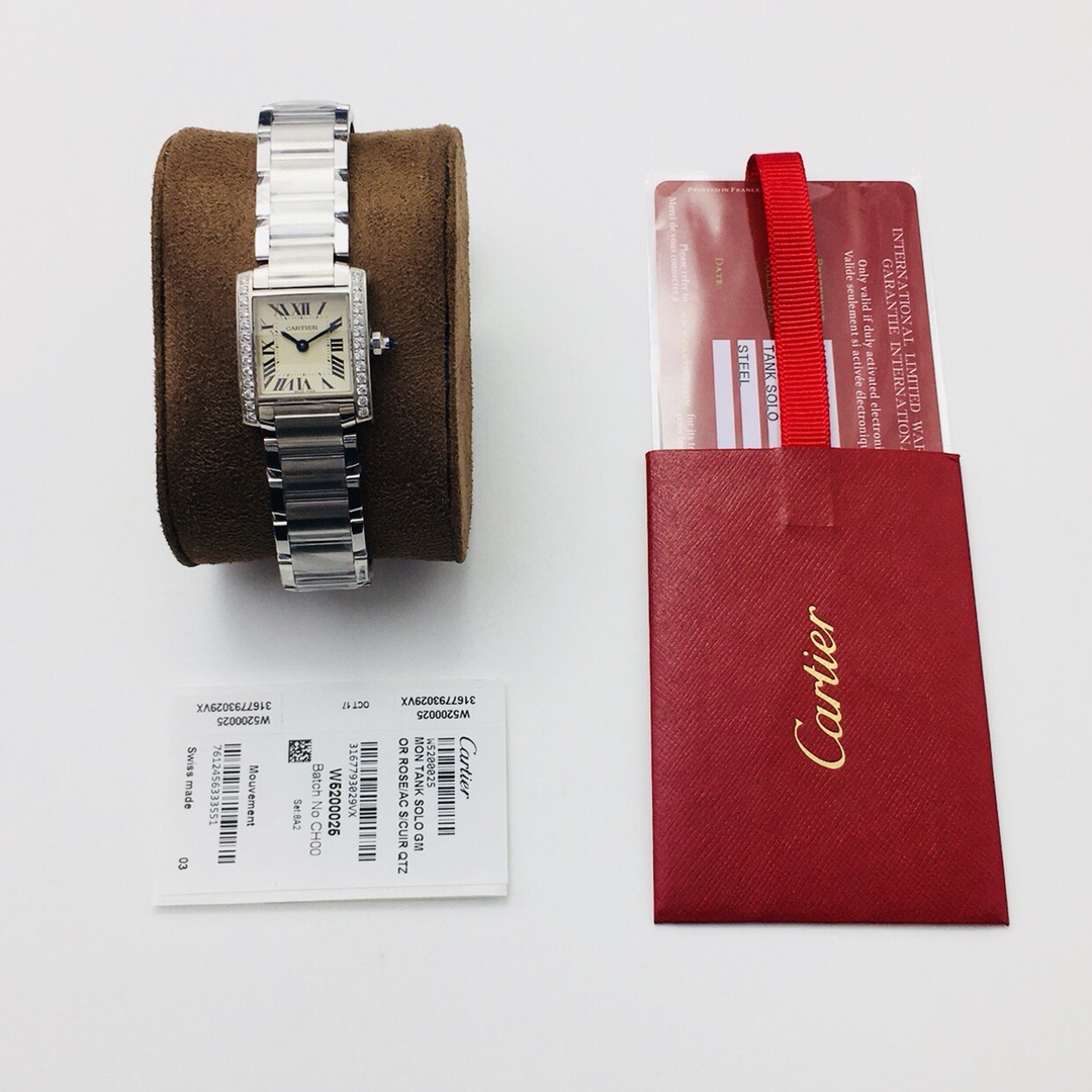 Cartier Tank 8848 20.3mm