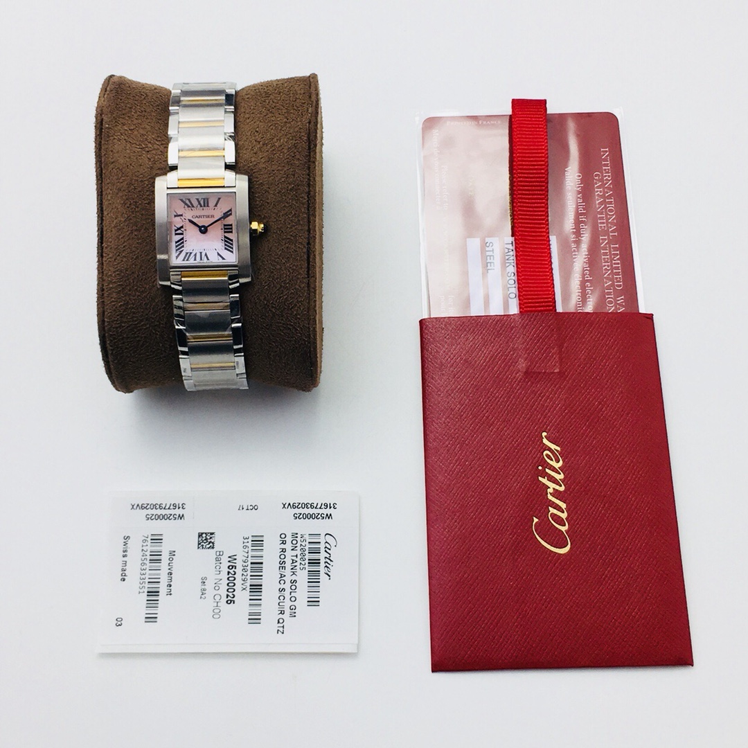 Cartier Tank 8848 20.3mm