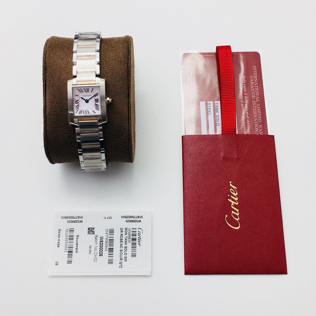 Cartier Tank 8848 20.3mm