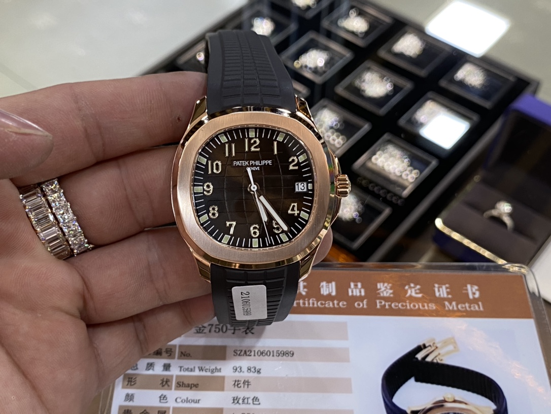 Patek Philippe Aquanaut Diamond 3K