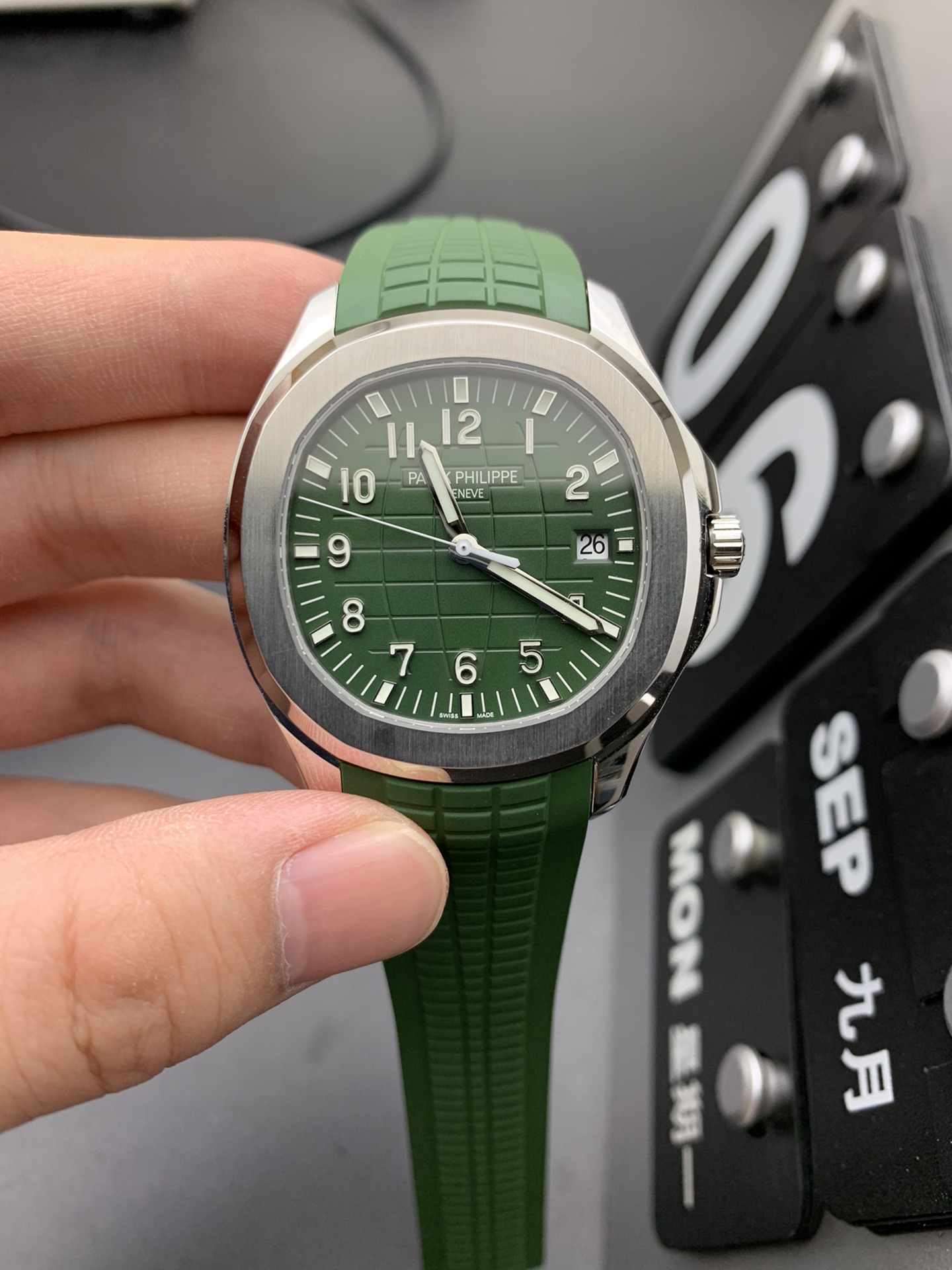 Patek Philippe Aquanaut Green 3K