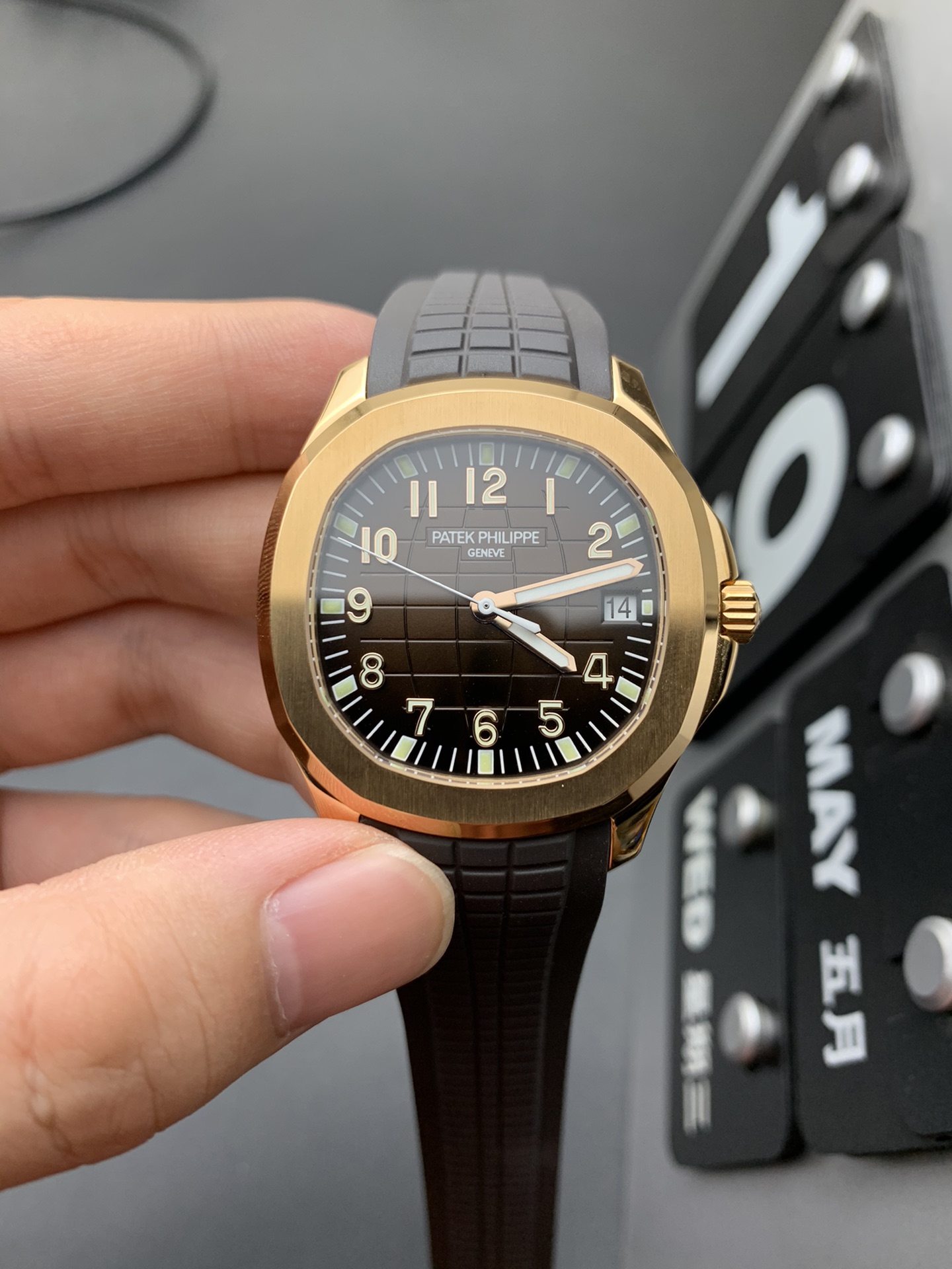 Patek Philippe Aquanaut Rose Gold 3K