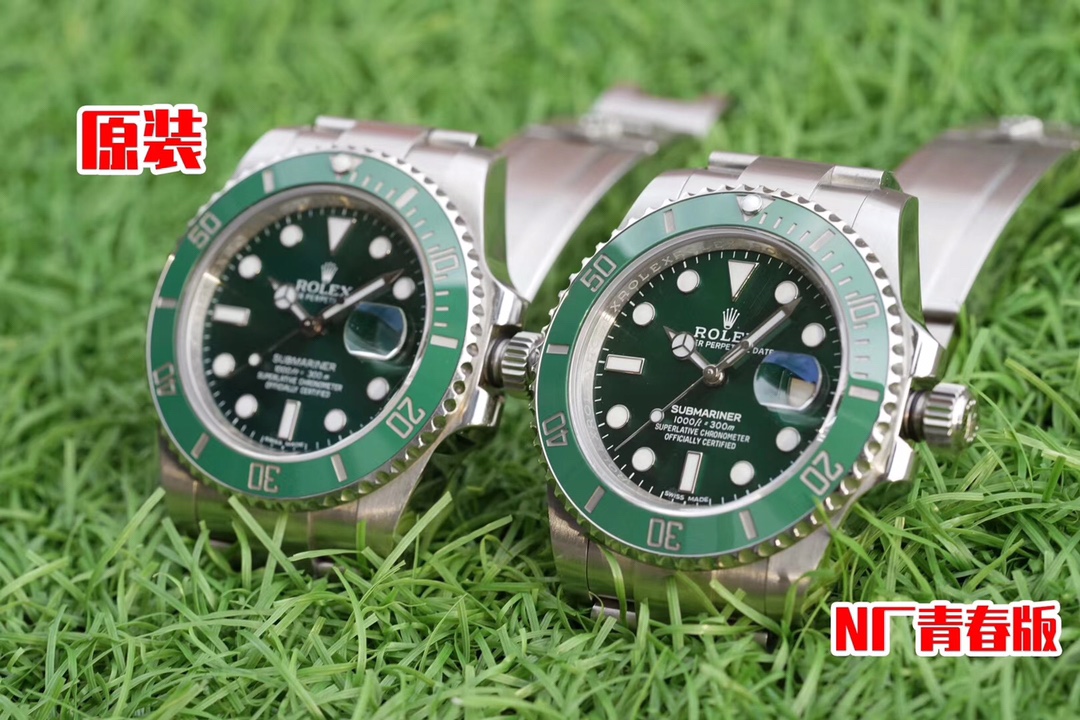 Rolex Submariner Green