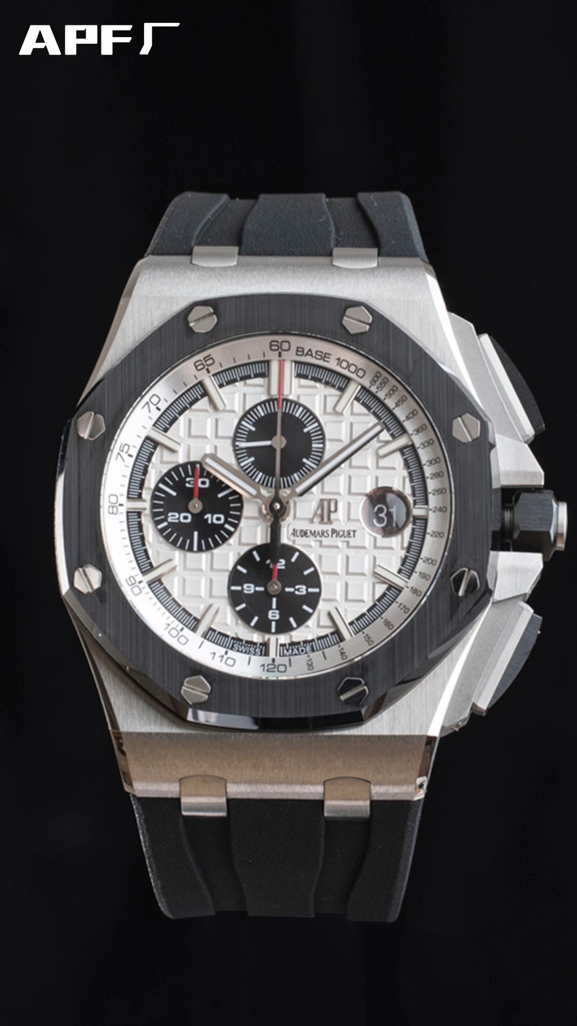 Audemars Piguet Royal Oak Offshore Blue 26400