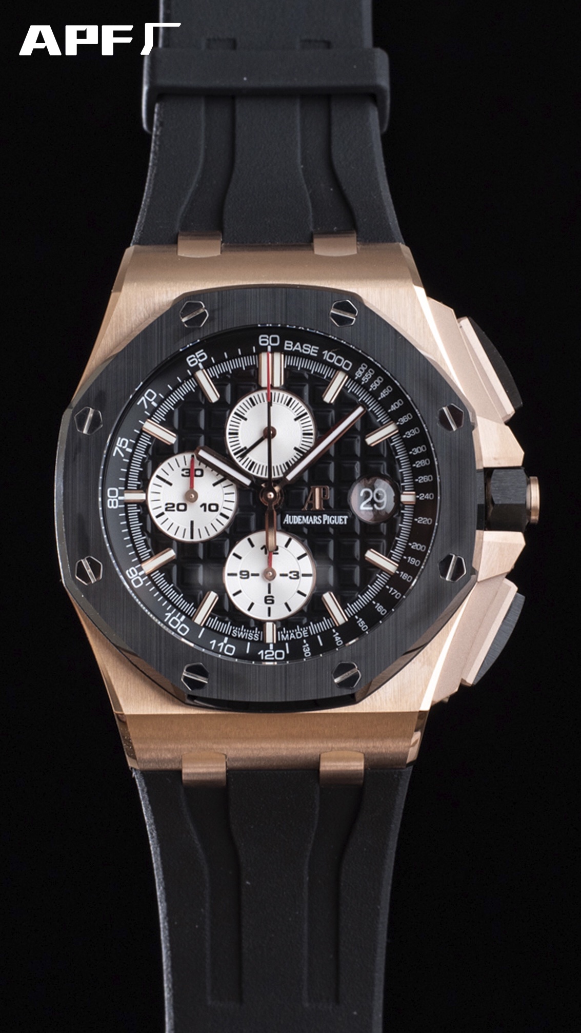 Audemars Piguet Royal Oak Offshore Blue 26400