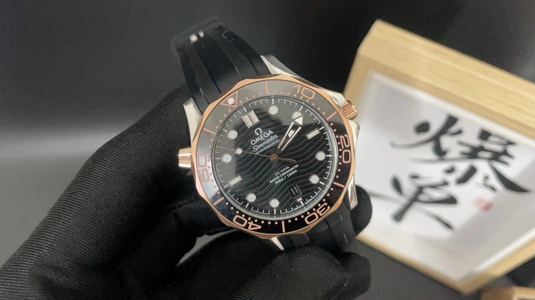 Omega Seamaster Rose Gold