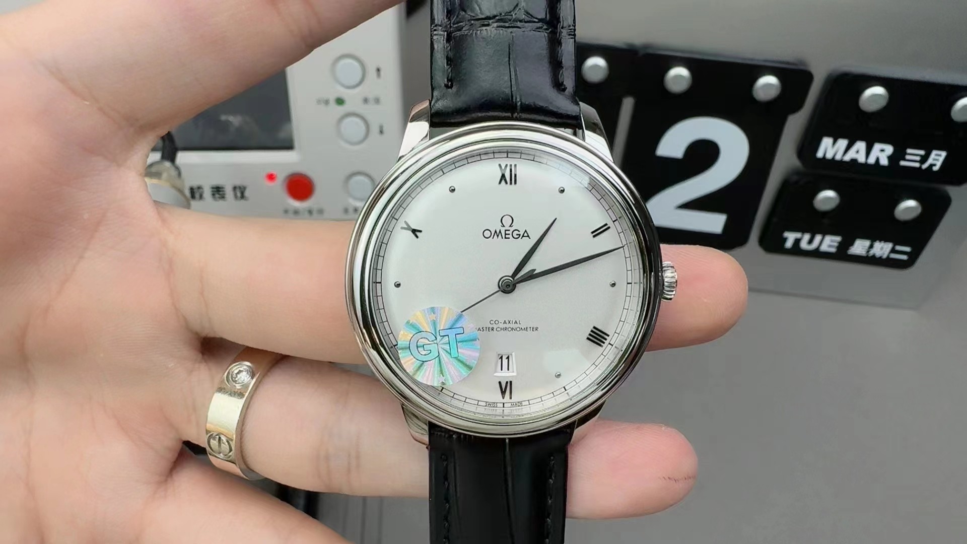 Omega Watch 11056
