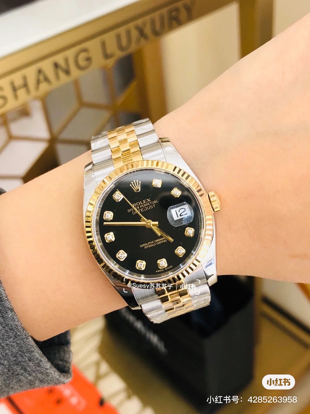 Rolex Datejust 36mm