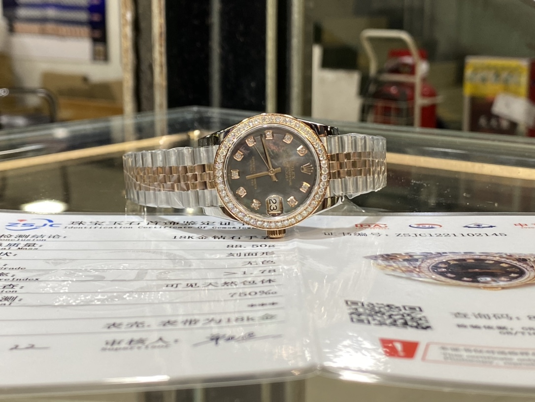 Rolex Datejust White 31mm
