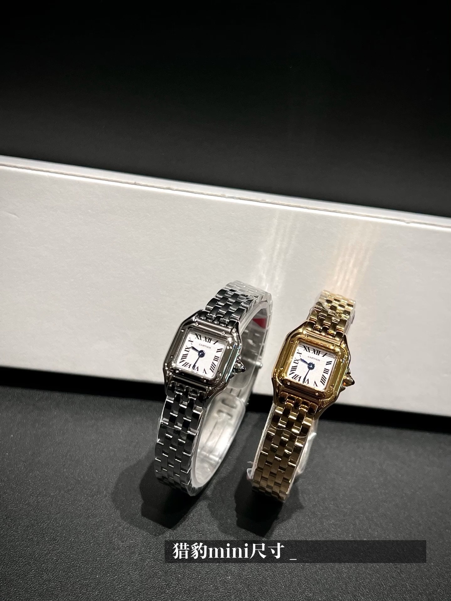Cartier Panthere Blue 19mm