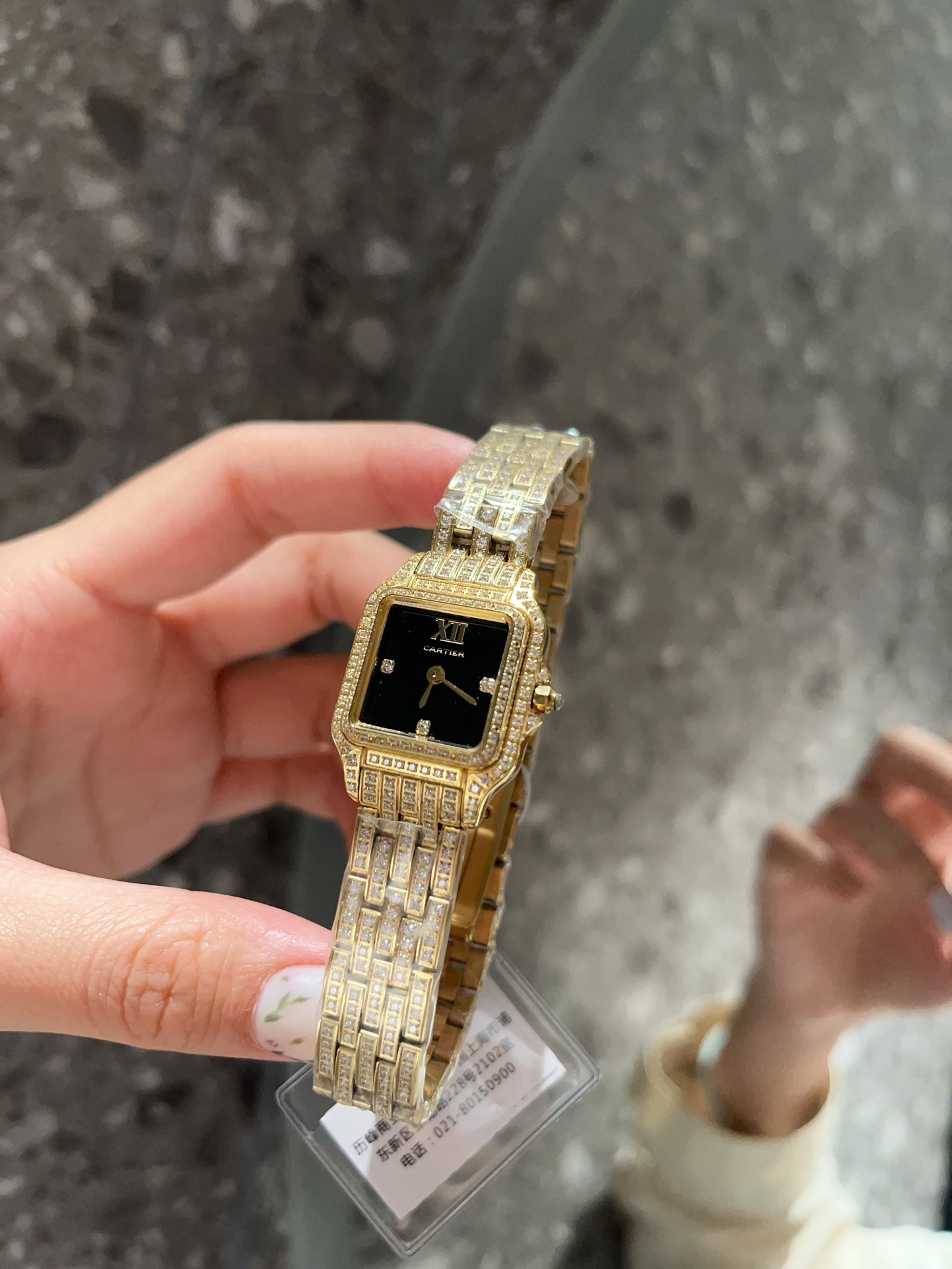 Cartier Panthere Blue 2024 27mm