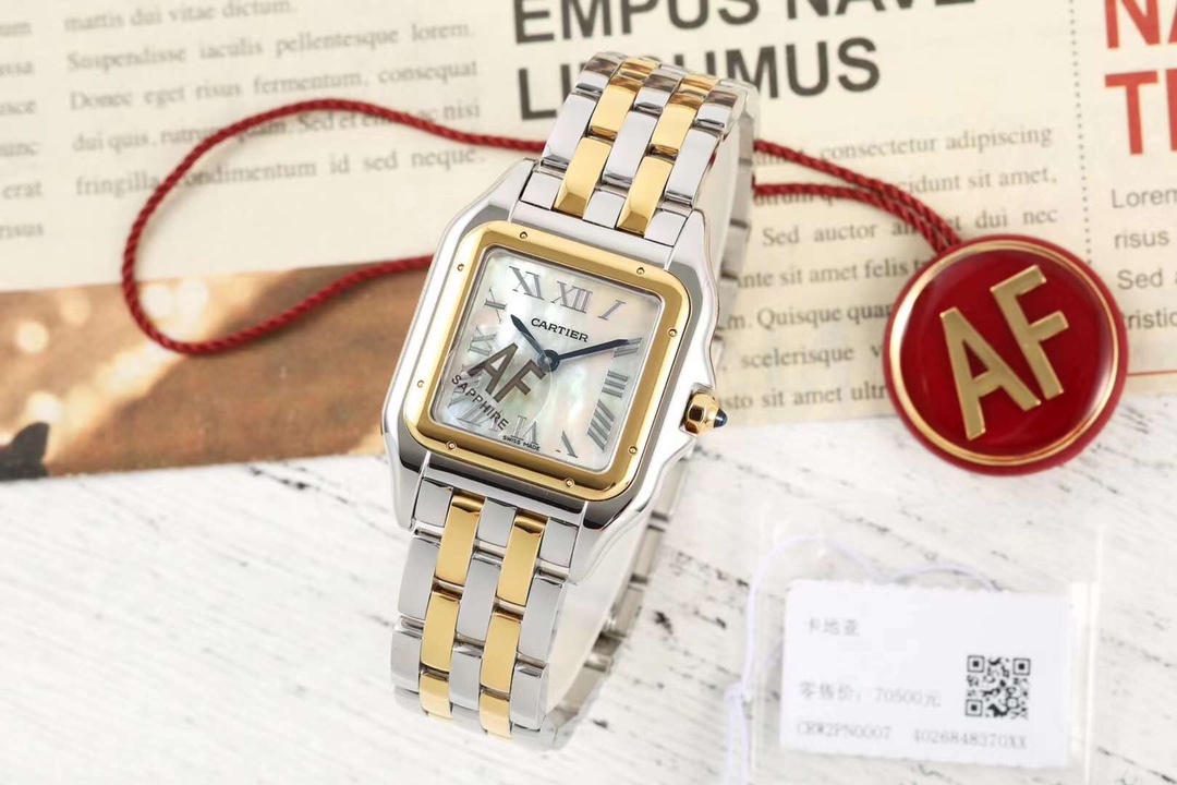Cartier Panthere Blue 37mm AF