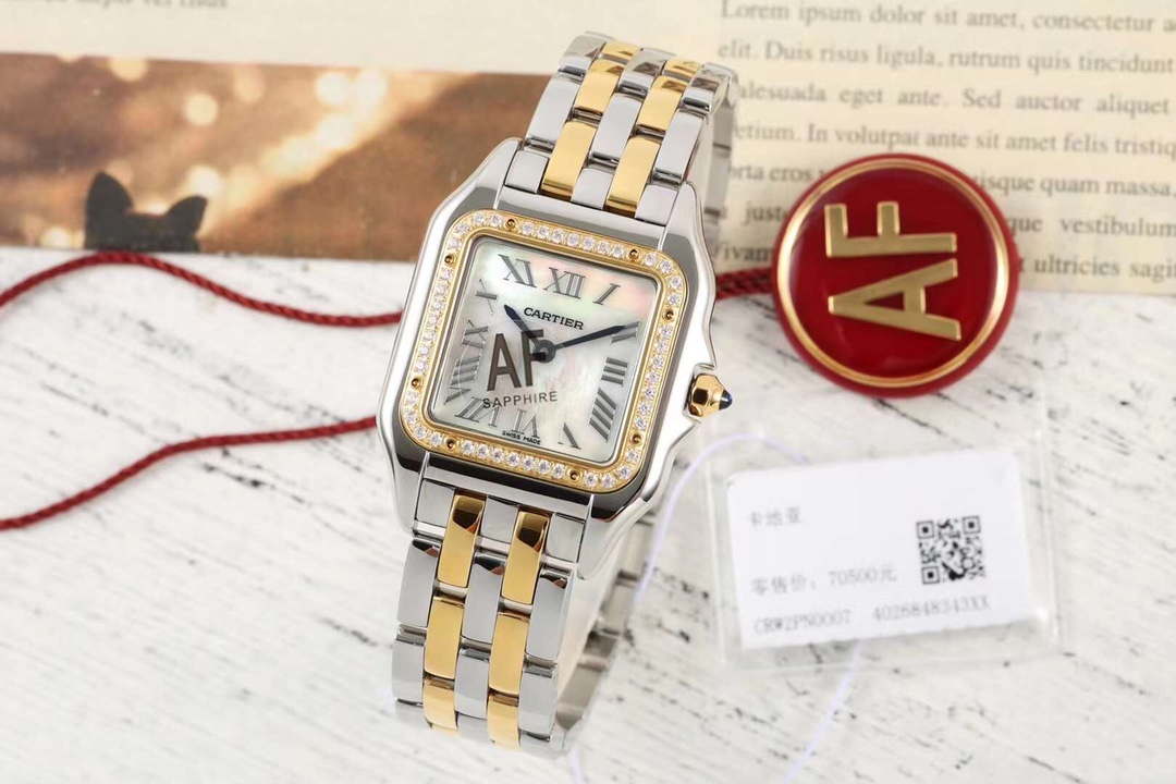 Cartier Panthere Blue 37mm AF