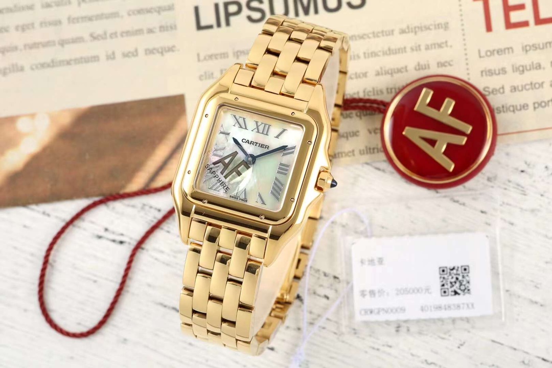 Cartier Panthere Blue 37mm AF
