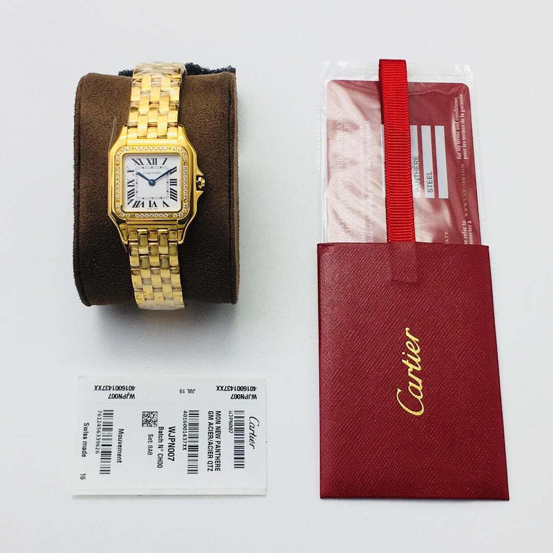 Cartier Panthere Blue 8848