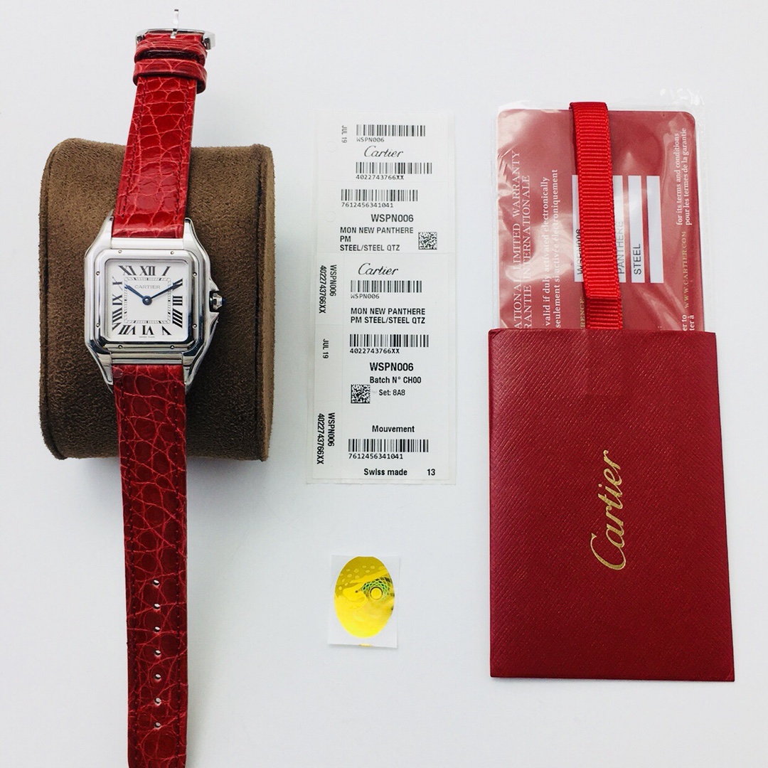 Cartier Panthere Blue 8848