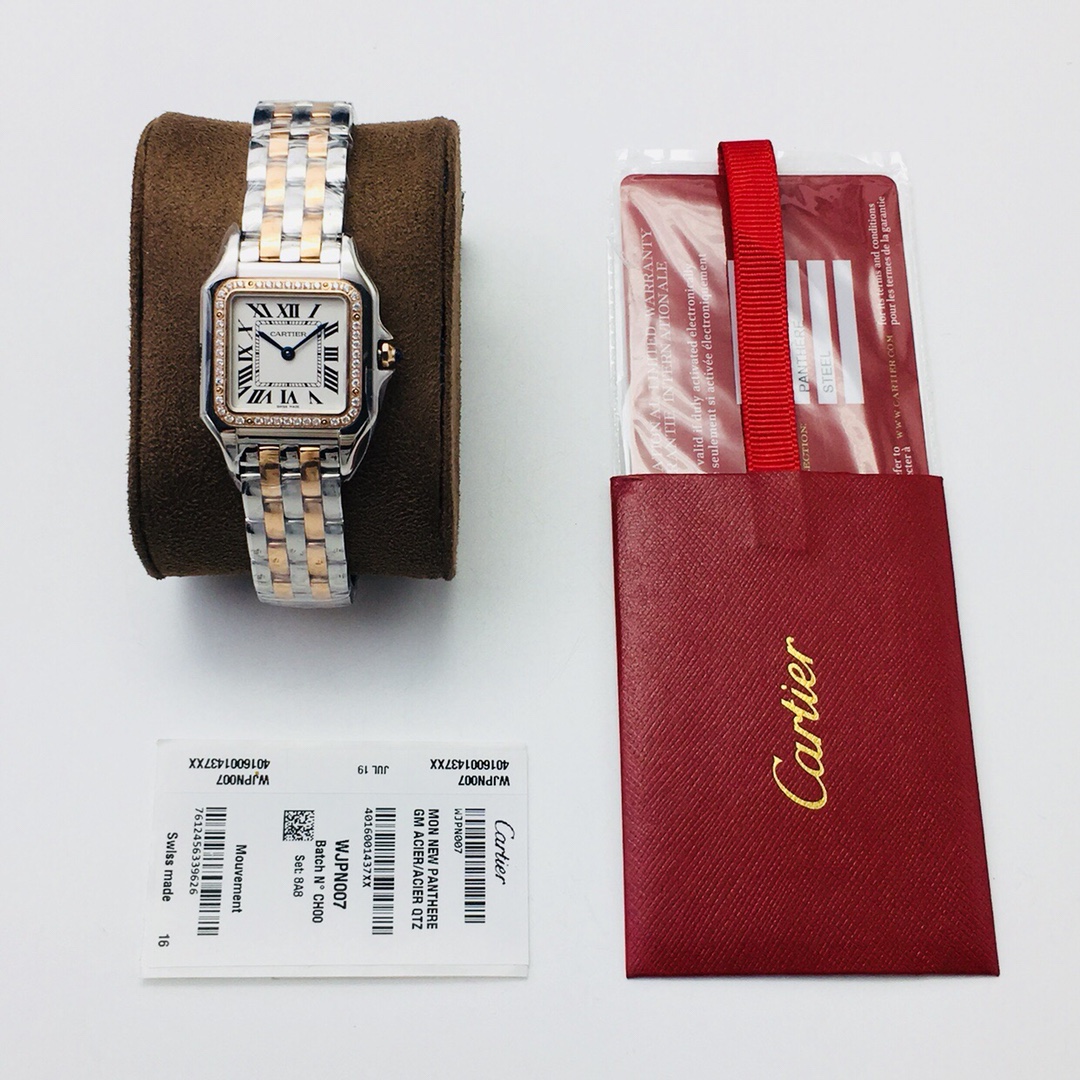 Cartier Panthere Blue 8848