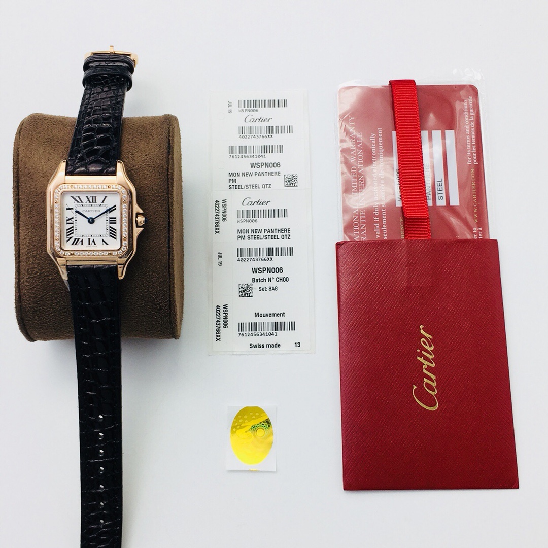 Cartier Panthere Blue 8848