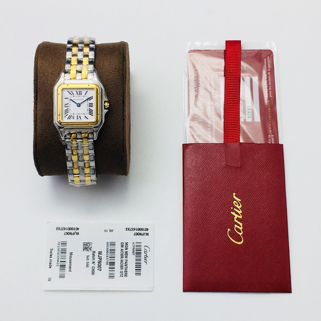 Cartier Panthere Blue 8848