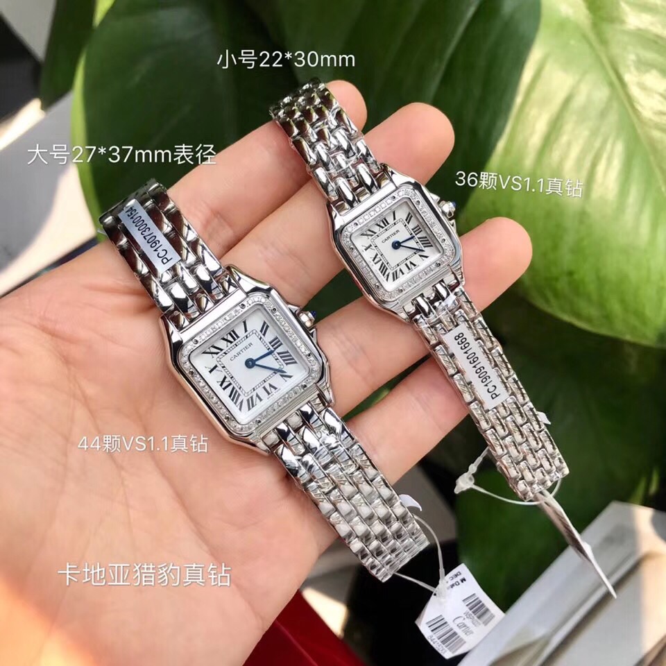 Cartier Panthere Diamond