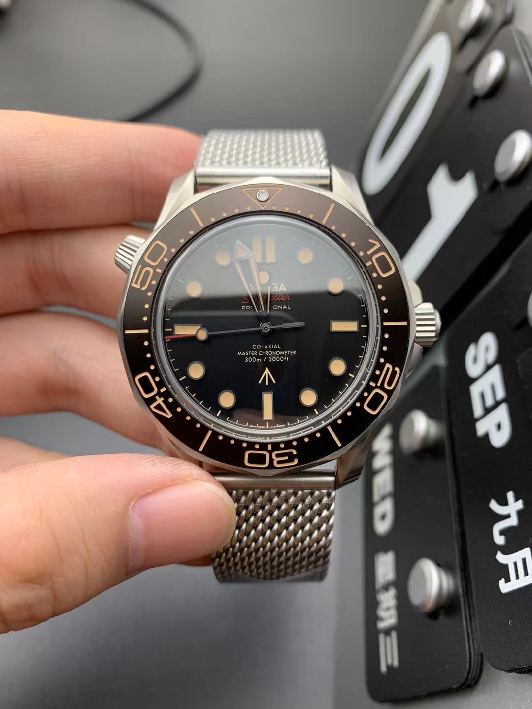Omega Watch 11497