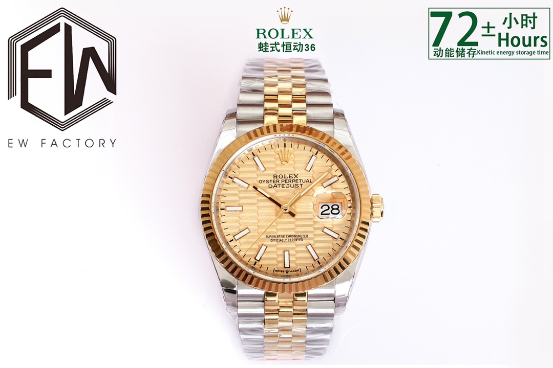 Rolex Datejust Ice Blue 3235 11.7mm EW