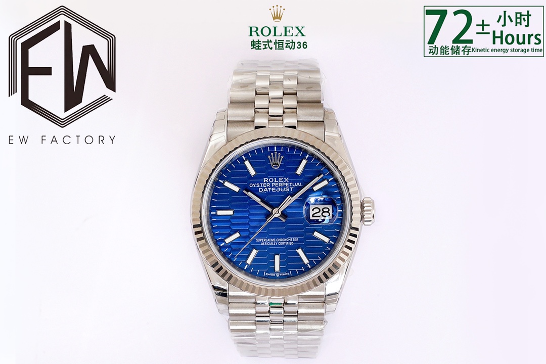 Rolex Datejust Ice Blue 3235 11.7mm EW
