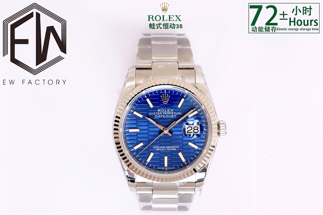 Rolex Datejust Ice Blue 3235 11.7mm EW