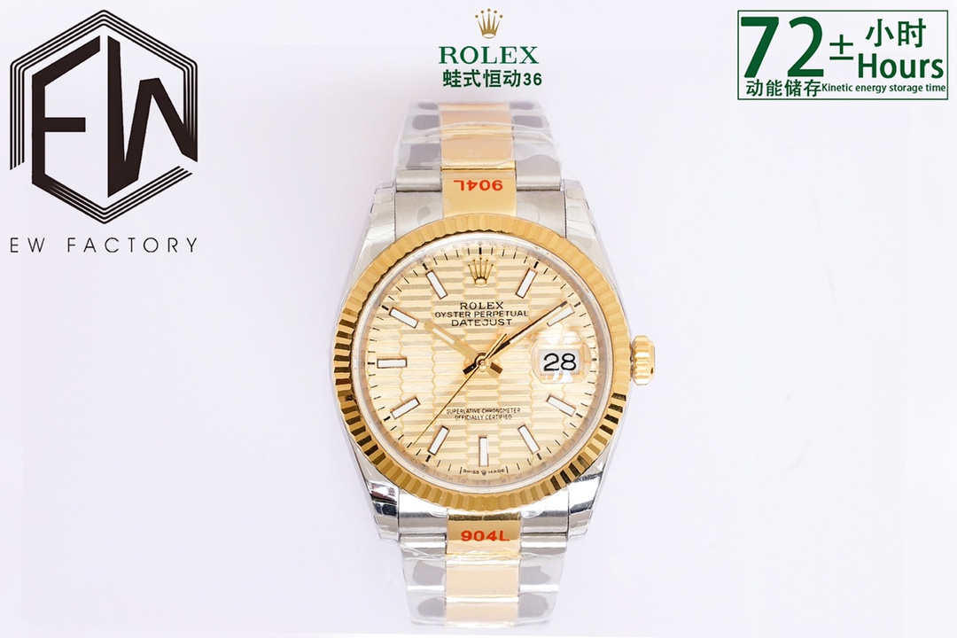 Rolex Datejust Ice Blue 3235 11.7mm EW
