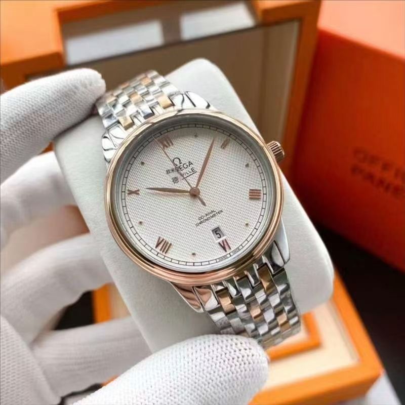 Omega Watch 16235