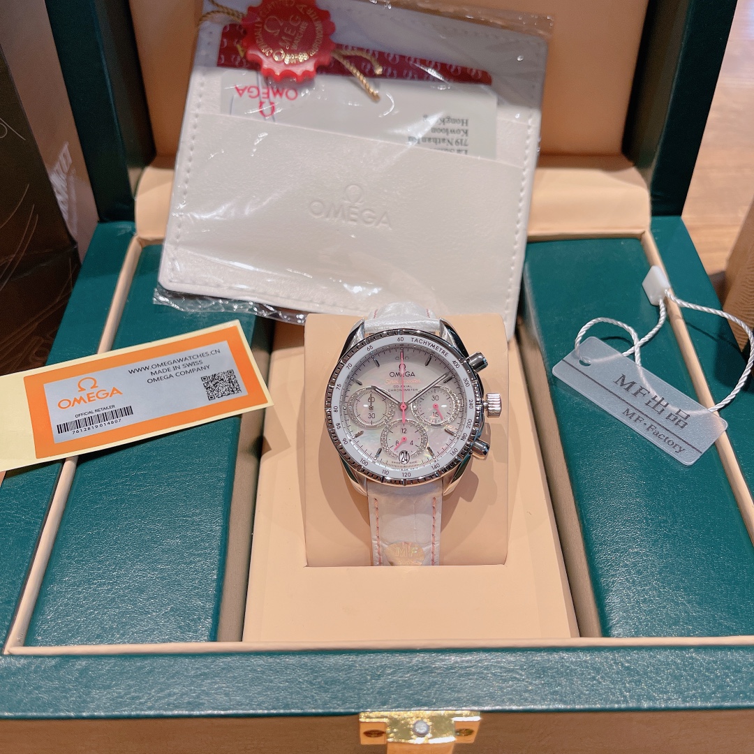 Omega Speedmaster White 38mm