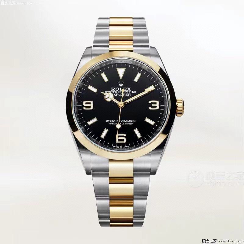 Rolex Datejust 41mm