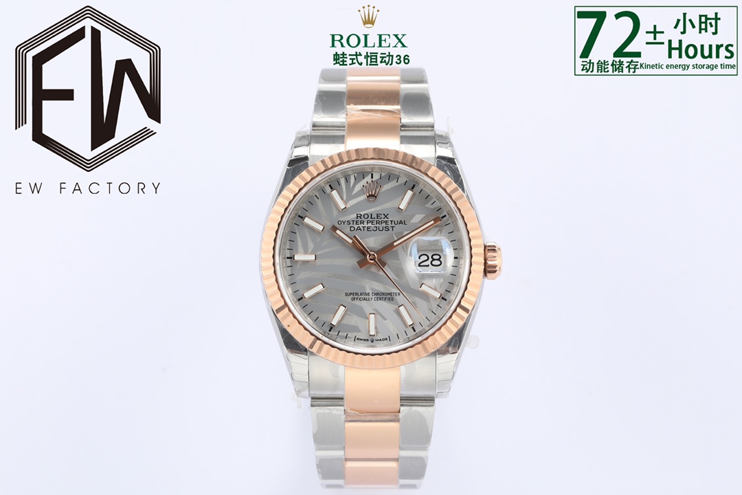 Rolex Datejust Ice Blue 3235 11.7mm EW