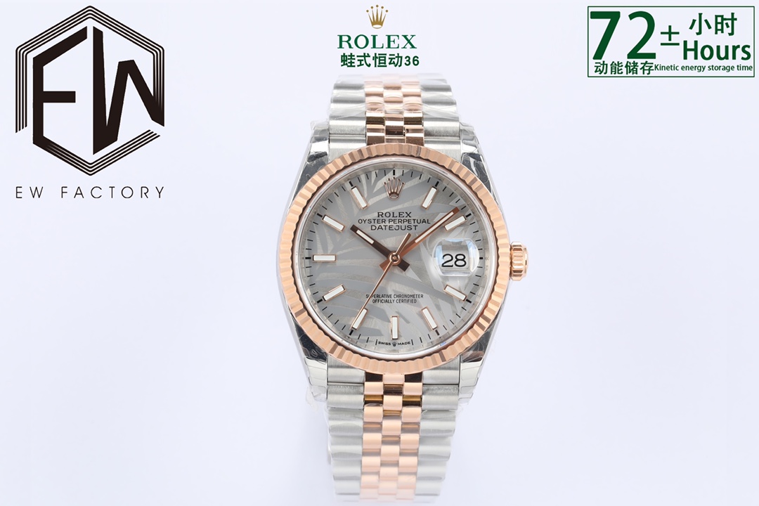 Rolex Datejust Ice Blue 3235 11.7mm EW