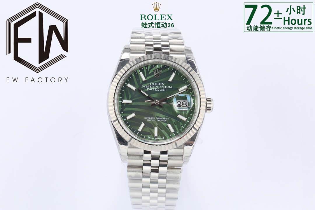 Rolex Datejust Ice Blue 3235 11.7mm EW