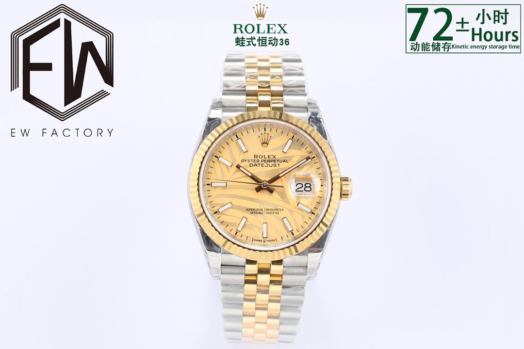 Rolex Datejust Ice Blue 3235 11.7mm EW