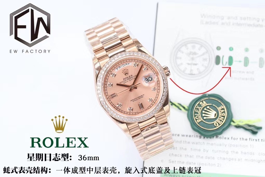 Rolex Datejust Diamond 3255 EW