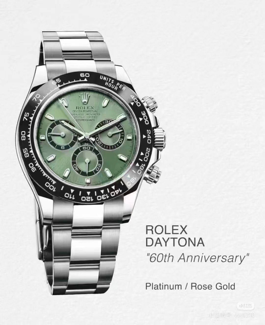 Rolex Daytona Panda Dial 4130