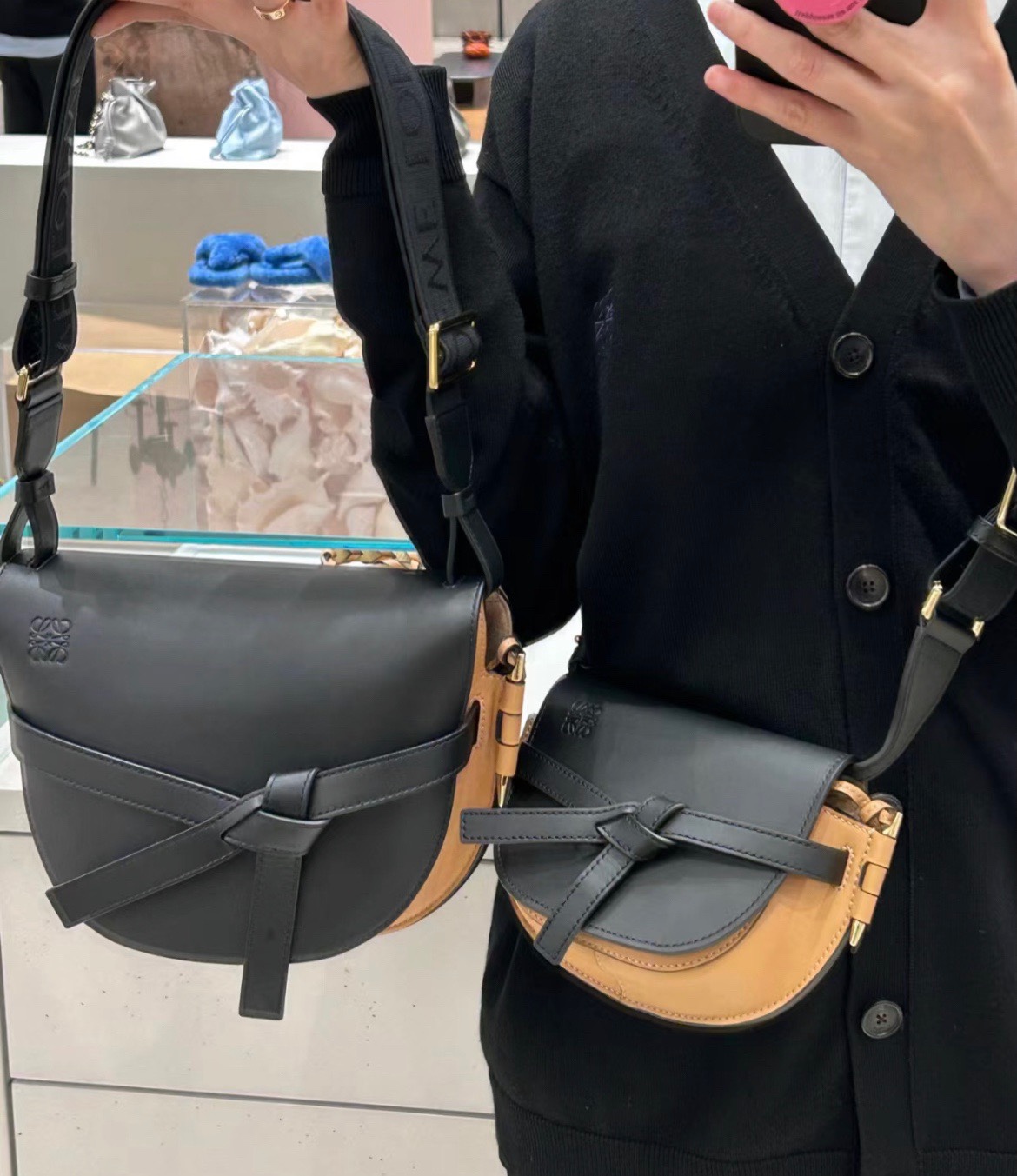Loewe Saddle Bag 0190