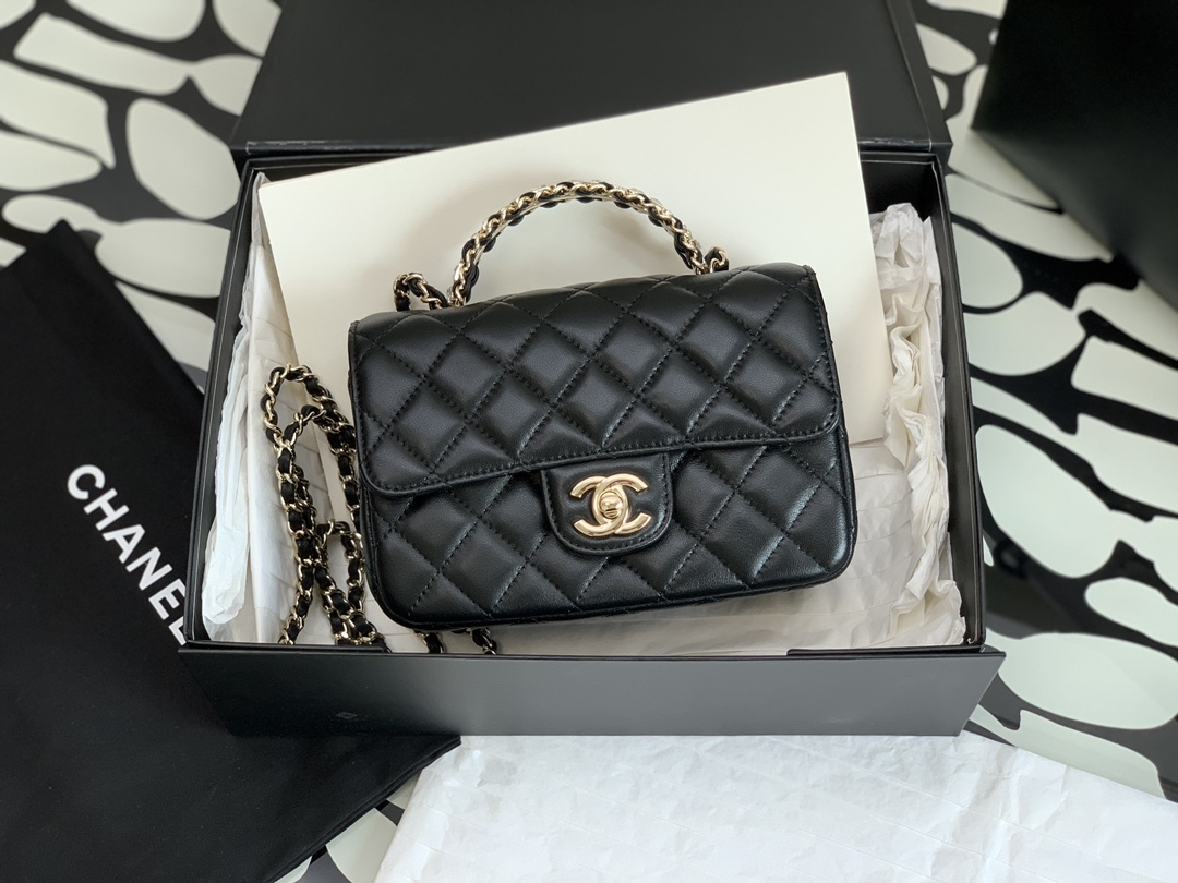 Chanel Classic Flap 99264