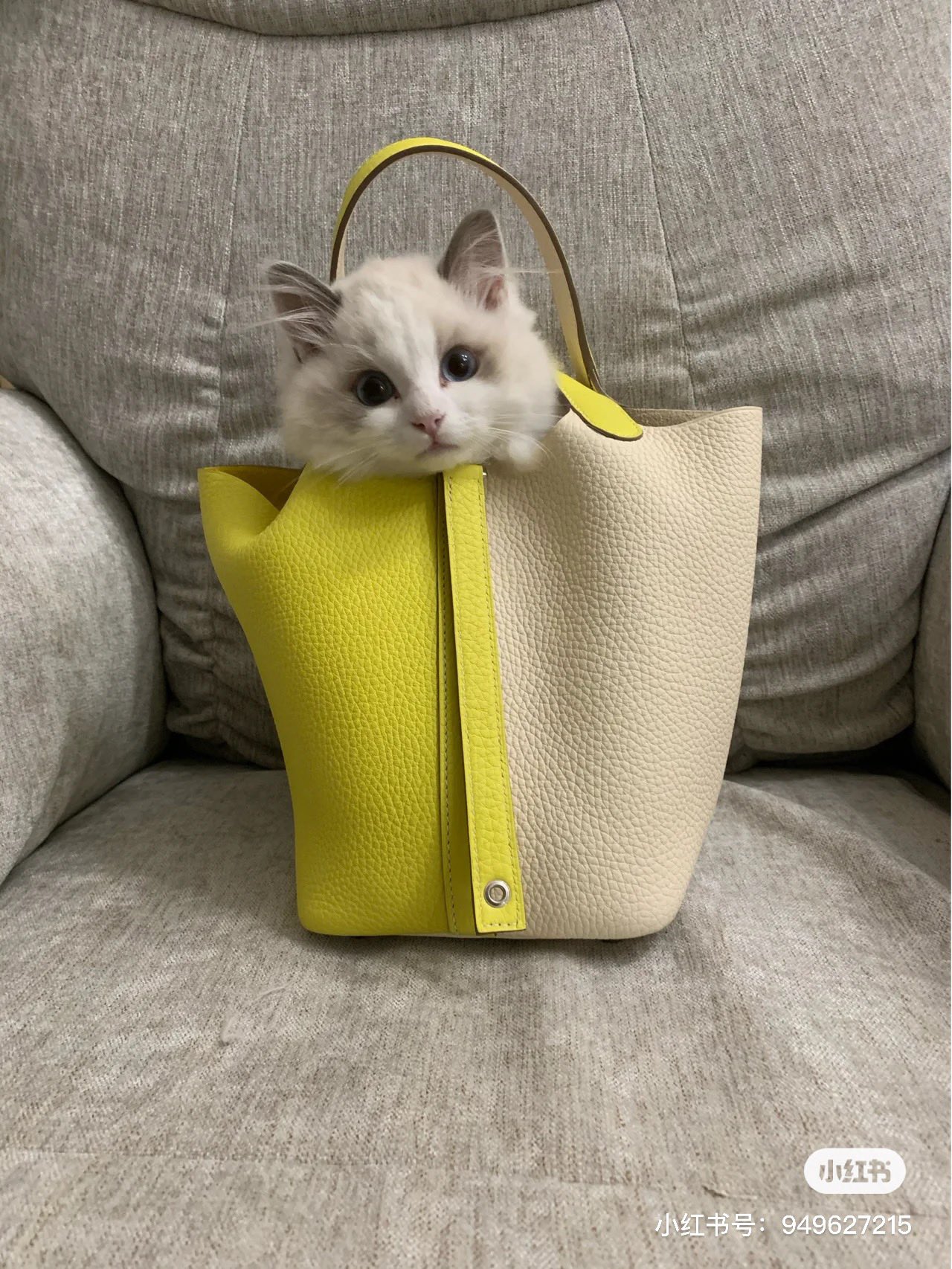 Hermes Bag 0535
