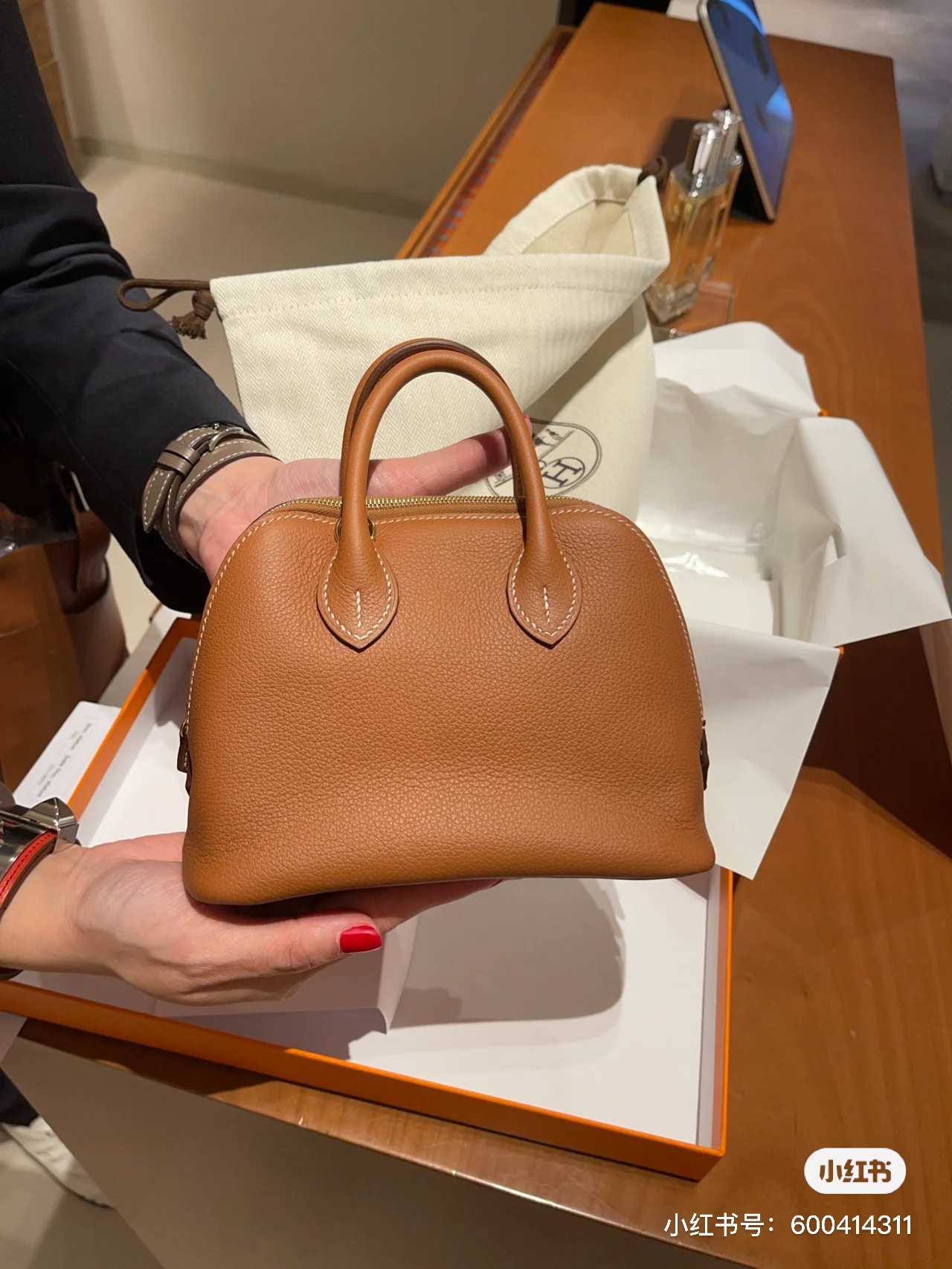 Hermes Bag 0558